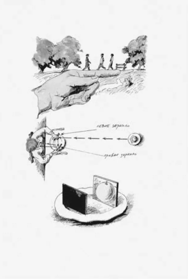 A surreal drawing of a hand reaching toward an object