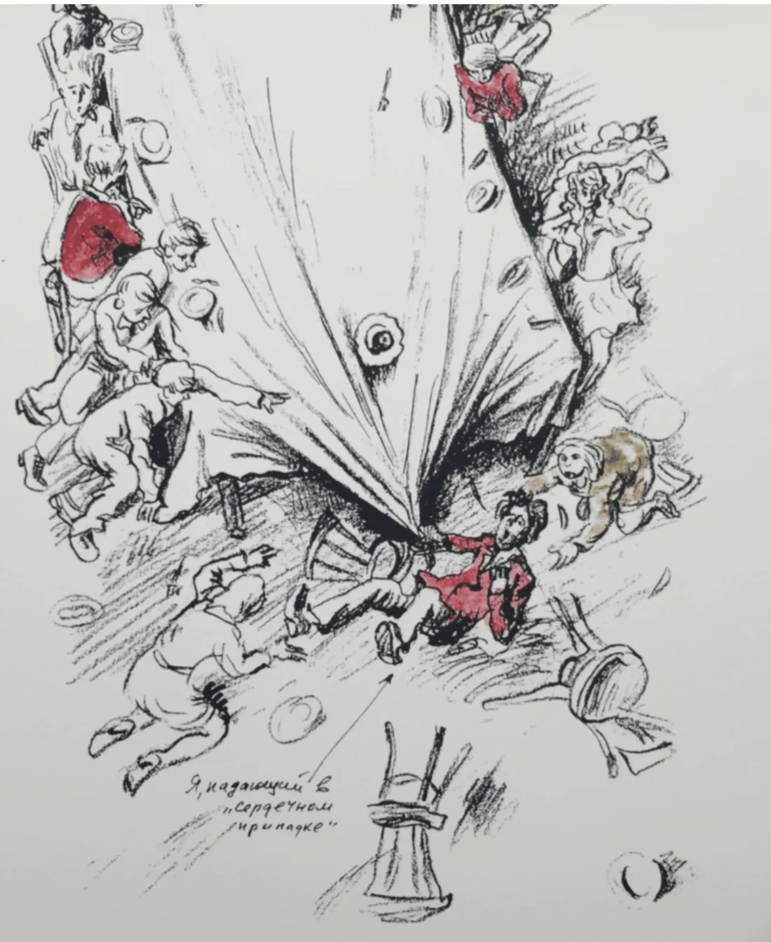 A dense pen drawing of many contraptions and figures all trying to reach an apple